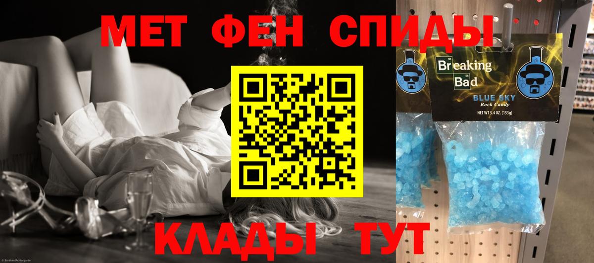 Лсд 25 Нижний Тагил