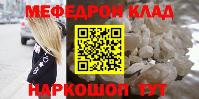 MDMA Premium VHQ Пугачёв