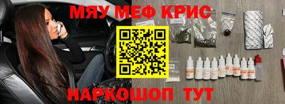 наркотики Пыть-Ях