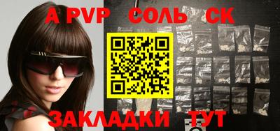 MDMA Premium VHQ Пугачёв
