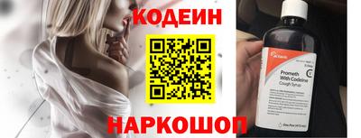 MDMA Premium VHQ Пугачёв